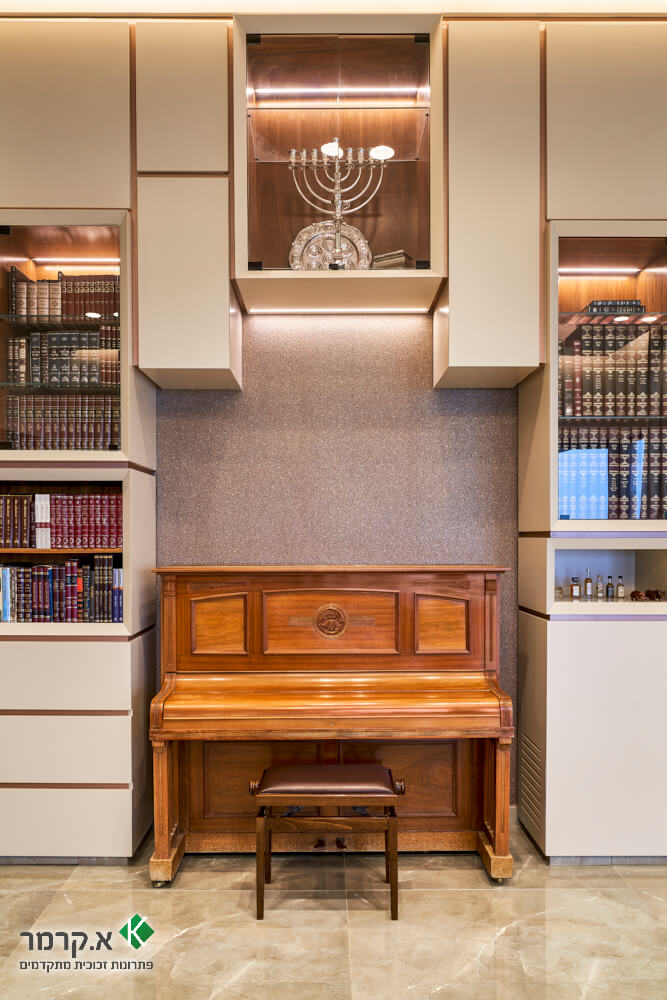 Minna Roiter -Beitar Ilit 43