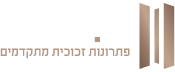 קרמר זכוכיות